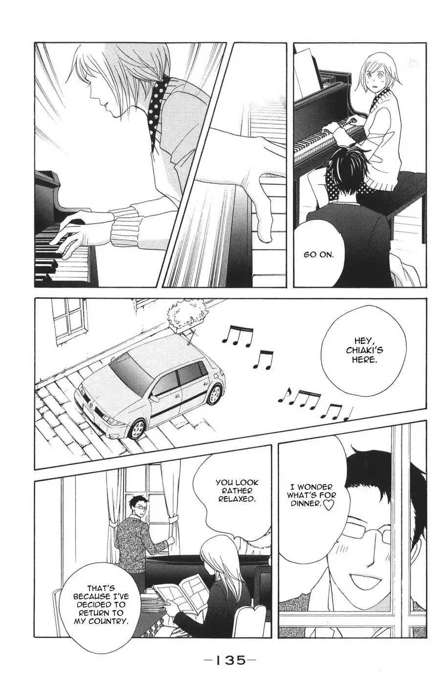 Nodame Cantabile Chapter 117 14